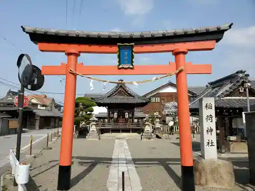 稲荷神社の鳥居