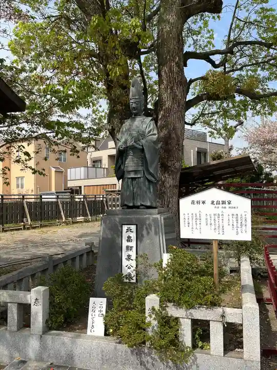 阿部野神社(大阪府)