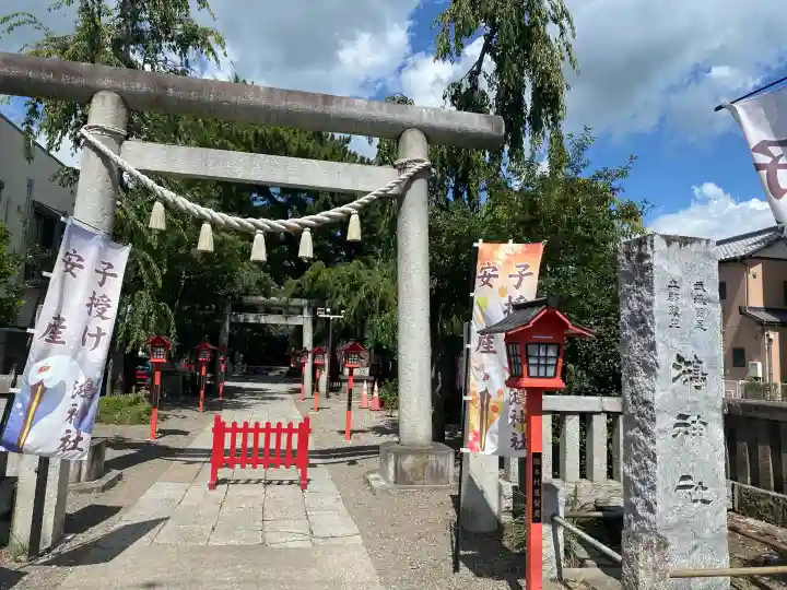 鴻神社(埼玉県)