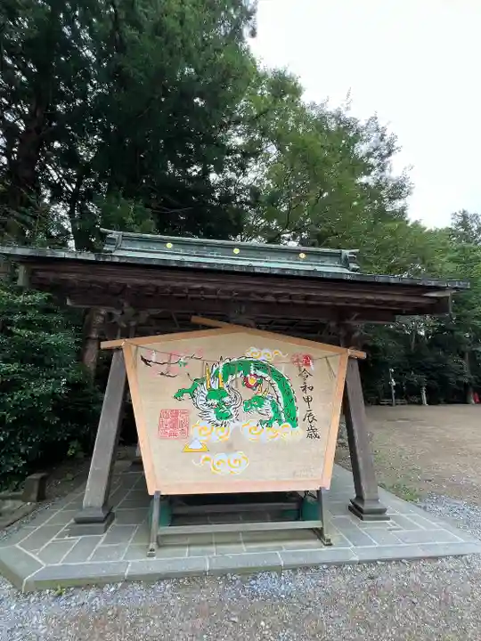 志波彦神社・鹽竈神社(宮城県)