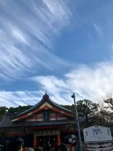 紅葉八幡宮の本殿