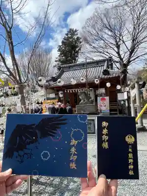 川越熊野神社(埼玉県)