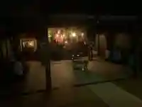 安用寺の体験その他