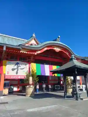 成田山名古屋別院大聖寺(犬山成田山)(愛知県)