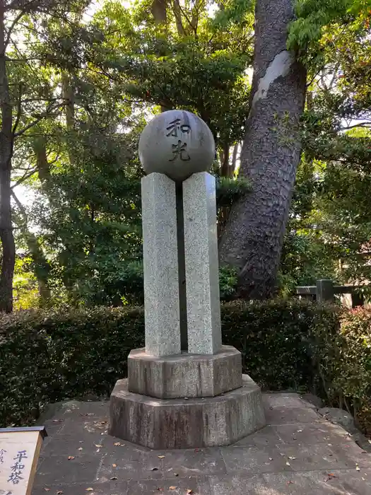 宮山神社の建物その他