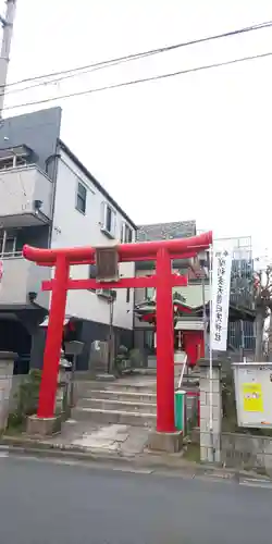 日先神社の鳥居