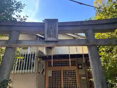 御嶽神社（有松日出講）(愛知県)