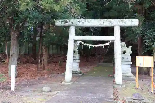 中村神社の鳥居