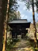 龍穏寺の{uncategorized: "未分類", other: "その他", undefined: "問題あり", building: "その他建物", grave: "お墓", sacred_gate: "鳥居", guardian: "狛犬", statue: "像", buddha: "仏像", history: "歴史", nature: "自然", garden: "庭園", animal: "動物", pagoda: "塔", temizu: "手水舎", mountain_gate: "山門・神門", sanctuary: "本殿・本堂", subordinate: "末社・摂社", art: "芸術", scenery: "景色", jizo: "地蔵", ema: "絵馬", goshuin: "御朱印", omikuji: "おみくじ", items: "授与品その他", amulet: "お守り", goshuincho: "御朱印帳", eats: "食事", festival: "お祭り", votive_dance: "神楽", shichigosan: "七五三参", wedding: "結婚式", experience: "体験その他", initially: "初詣", around: "周辺", anti_infection: "感染症対策"}