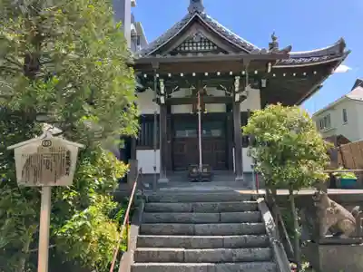 南蔵院のその他建物
