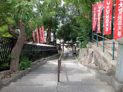 聖天山正圓寺のその他建物