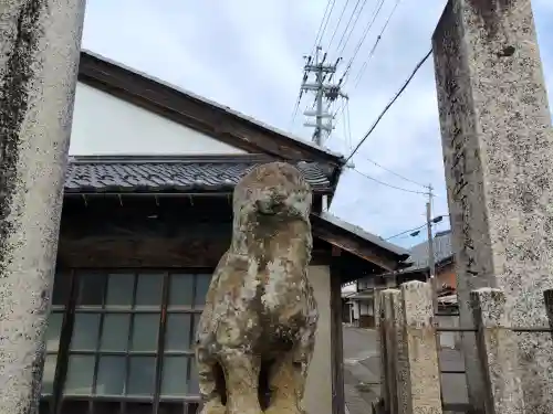 若狭姫神社（若狭彦神社下社）の{uncategorized: "未分類", other: "その他", undefined: "問題あり", building: "その他建物", grave: "お墓", sacred_gate: "鳥居", guardian: "狛犬", statue: "像", buddha: "仏像", history: "歴史", nature: "自然", garden: "庭園", animal: "動物", pagoda: "塔", temizu: "手水舎", mountain_gate: "山門・神門", sanctuary: "本殿・本堂", subordinate: "末社・摂社", art: "芸術", scenery: "景色", jizo: "地蔵", ema: "絵馬", goshuin: "御朱印", omikuji: "おみくじ", items: "授与品その他", amulet: "お守り", goshuincho: "御朱印帳", eats: "食事", festival: "お祭り", votive_dance: "神楽", shichigosan: "七五三参", wedding: "結婚式", experience: "体験その他", initially: "初詣", around: "周辺", anti_infection: "感染症対策"}