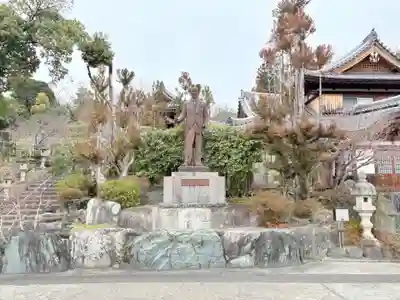 真龍寺(大阪府)