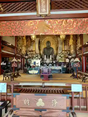 誓願寺(京都府)
