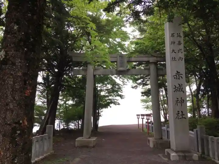赤城神社の鳥居