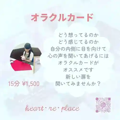 遠照山 光明寺（尼崎大仏）(兵庫県)