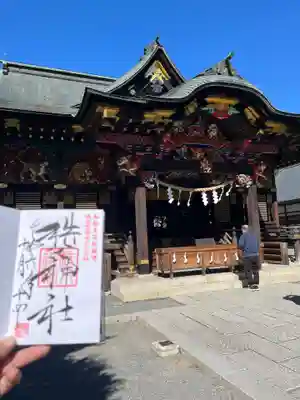 秩父神社(埼玉県)
