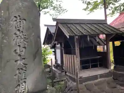 八剣神社(長野県)