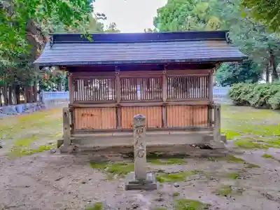 三明神社のその他建物