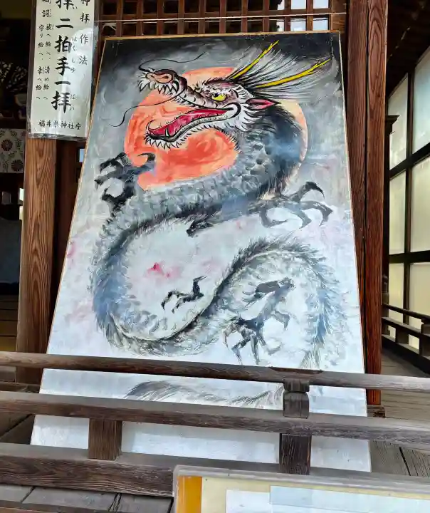 黒龍神社の{uncategorized: "未分類", other: "その他", undefined: "問題あり", building: "その他建物", grave: "お墓", sacred_gate: "鳥居", guardian: "狛犬", statue: "像", buddha: "仏像", history: "歴史", nature: "自然", garden: "庭園", animal: "動物", pagoda: "塔", temizu: "手水舎", mountain_gate: "山門・神門", sanctuary: "本殿・本堂", subordinate: "末社・摂社", art: "芸術", scenery: "景色", jizo: "地蔵", ema: "絵馬", goshuin: "御朱印", omikuji: "おみくじ", items: "授与品その他", amulet: "お守り", goshuincho: "御朱印帳", eats: "食事", festival: "お祭り", votive_dance: "神楽", shichigosan: "七五三参", wedding: "結婚式", experience: "体験その他", initially: "初詣", around: "周辺", anti_infection: "感染症対策"}