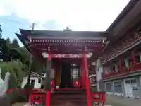 白狐山光星寺のその他建物