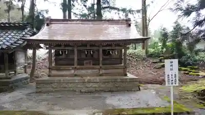 雄山神社中宮祈願殿のその他建物