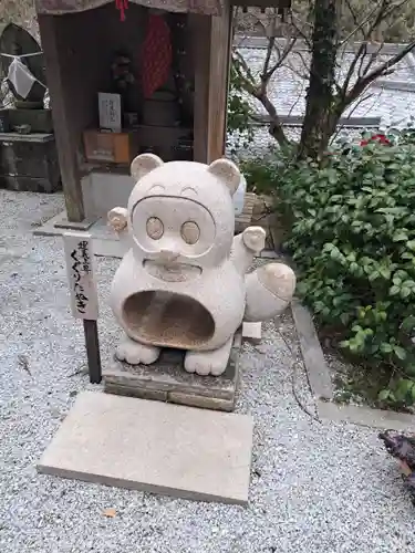 山王寺の狛犬