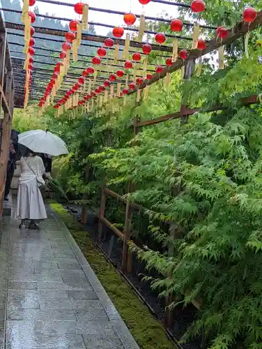 正寿院(京都府)