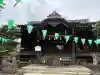 白山神社(東京都)