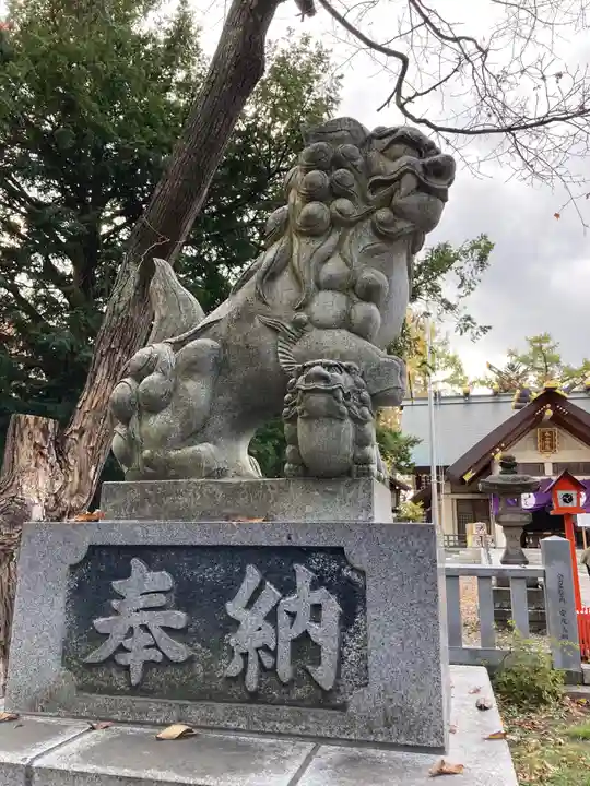 永山神社の狛犬