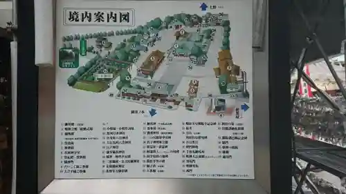 神田神社（神田明神）のその他建物