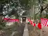 山の神神社(神奈川県)