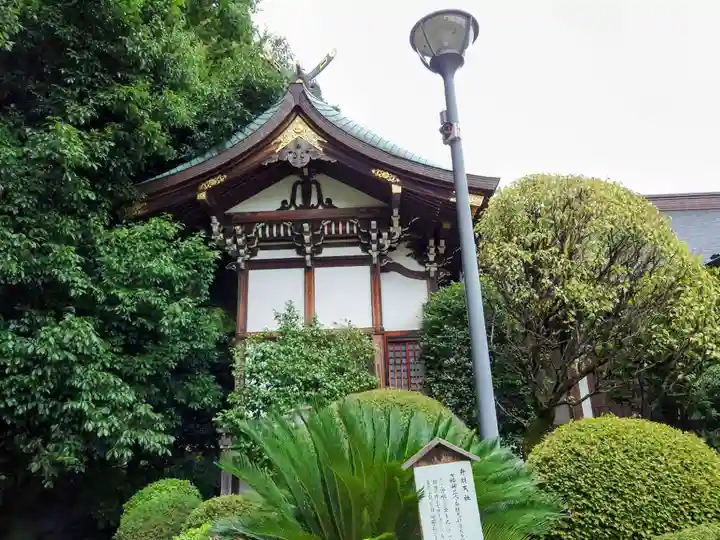 武州柿生琴平神社(神奈川県)