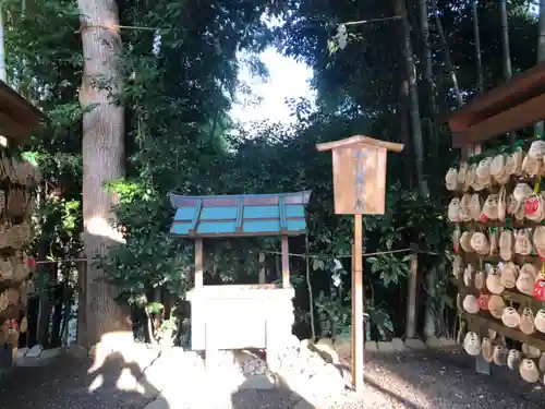  久延彦神社のその他建物