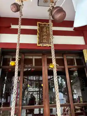居木神社の{uncategorized: "未分類", other: "その他", undefined: "問題あり", building: "その他建物", grave: "お墓", sacred_gate: "鳥居", guardian: "狛犬", statue: "像", buddha: "仏像", history: "歴史", nature: "自然", garden: "庭園", animal: "動物", pagoda: "塔", temizu: "手水舎", mountain_gate: "山門・神門", sanctuary: "本殿・本堂", subordinate: "末社・摂社", art: "芸術", scenery: "景色", jizo: "地蔵", ema: "絵馬", goshuin: "御朱印", omikuji: "おみくじ", items: "授与品その他", amulet: "お守り", goshuincho: "御朱印帳", eats: "食事", festival: "お祭り", votive_dance: "神楽", shichigosan: "七五三参", wedding: "結婚式", experience: "体験その他", initially: "初詣", around: "周辺", anti_infection: "感染症対策"}