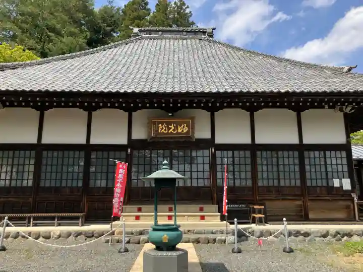 光明寺の{uncategorized: "未分類", other: "その他", undefined: "問題あり", building: "その他建物", grave: "お墓", sacred_gate: "鳥居", guardian: "狛犬", statue: "像", buddha: "仏像", history: "歴史", nature: "自然", garden: "庭園", animal: "動物", pagoda: "塔", temizu: "手水舎", mountain_gate: "山門・神門", sanctuary: "本殿・本堂", subordinate: "末社・摂社", art: "芸術", scenery: "景色", jizo: "地蔵", ema: "絵馬", goshuin: "御朱印", omikuji: "おみくじ", items: "授与品その他", amulet: "お守り", goshuincho: "御朱印帳", eats: "食事", festival: "お祭り", votive_dance: "神楽", shichigosan: "七五三参", wedding: "結婚式", experience: "体験その他", initially: "初詣", around: "周辺", anti_infection: "感染症対策"}