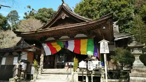 正法寺の本殿・本堂