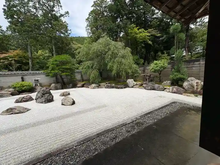 安祥寺(京都府)