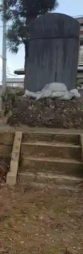 皇大神社(山形県)