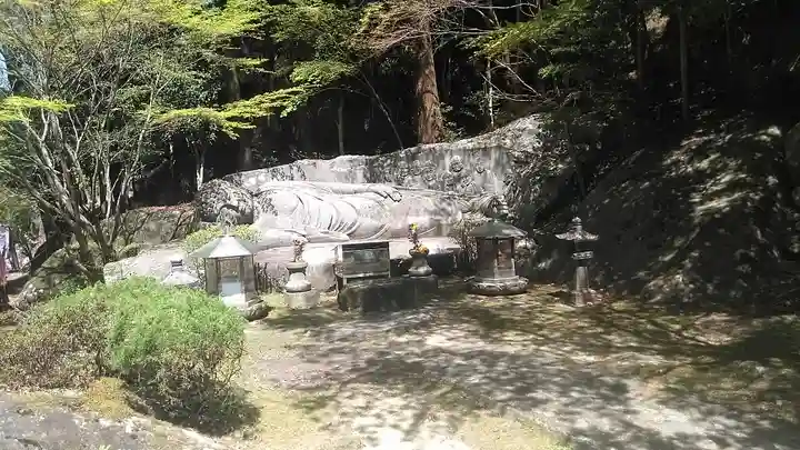 神護寺(大分県)