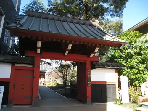 金剛院（仏性寺）(東京都)