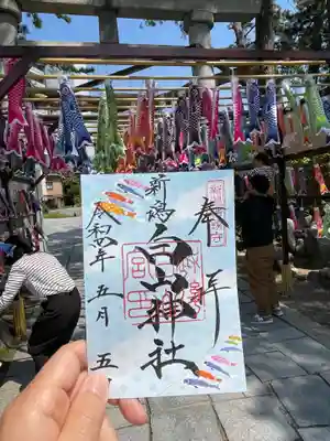 白山神社のその他建物