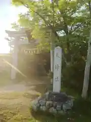 林天神社の鳥居