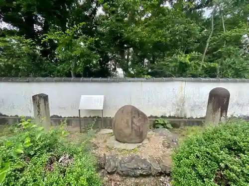 日野誕生院(京都府)