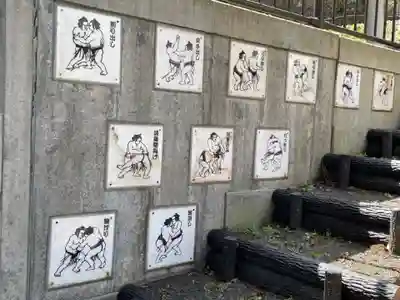 福島大神宮(北海道)