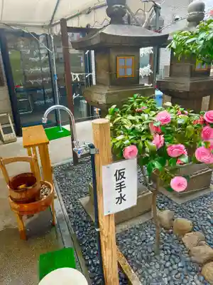 サムハラ神社(大阪府)