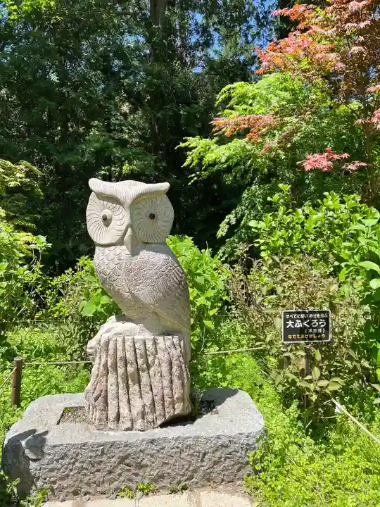 鷲子山上神社(栃木県)