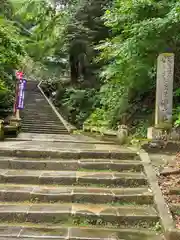 清水寺(島根県)