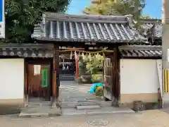 漢國神社の山門