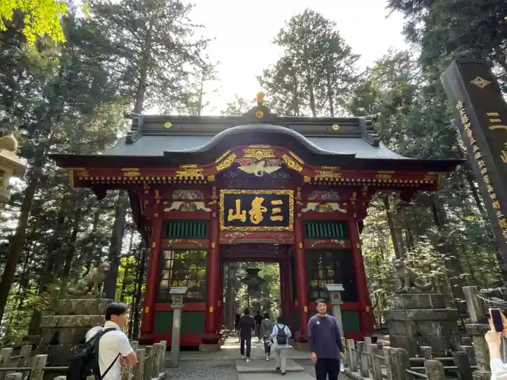 三峯神社(埼玉県)